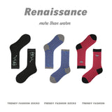 Renaissance Fashionable Socks--Virtual Memory