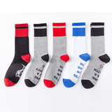 Colourful & Popular  Casual Sports Cotton Socks